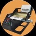 Hang Tabs Dispenser Machine Category Icon for UK Website